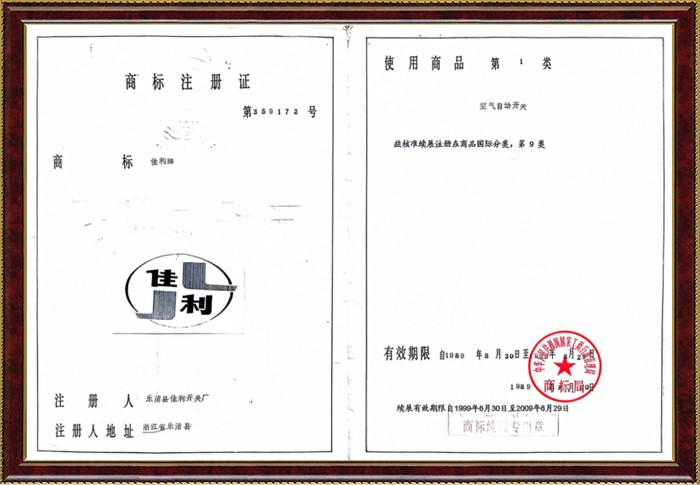 �������ǲ�(�й���)�ٷ���վ