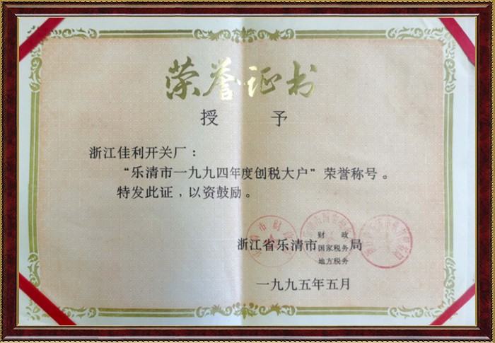 �������ǲ�(�й���)�ٷ���վ