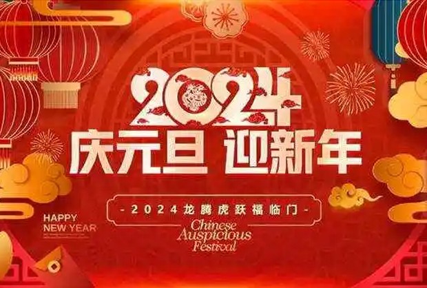 �������ǲ�(�й���)�ٷ���վ