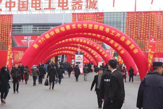 �������ǲ�(�й���)�ٷ���վ