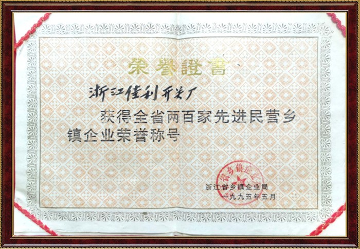 �������ǲ�(�й���)�ٷ���վ