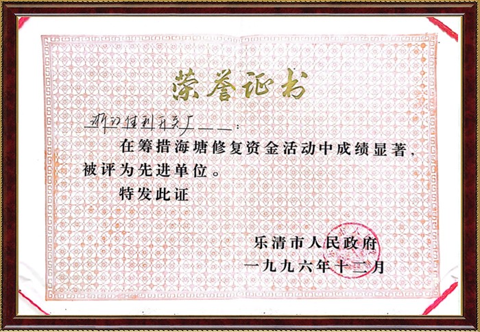 �������ǲ�(�й���)�ٷ���վ