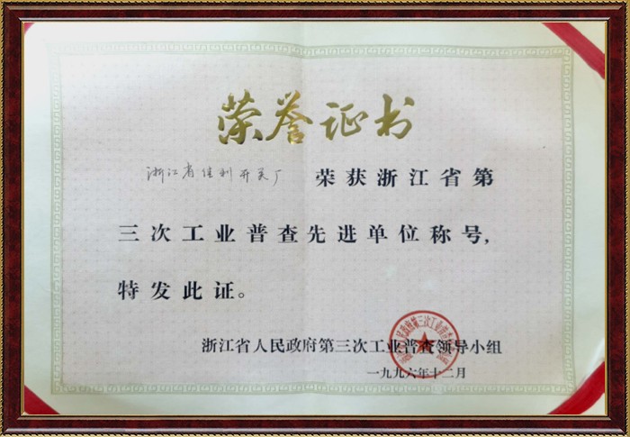 �������ǲ�(�й���)�ٷ���վ