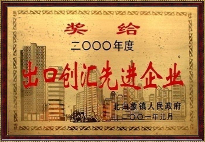 �������ǲ�(�й���)�ٷ���վ