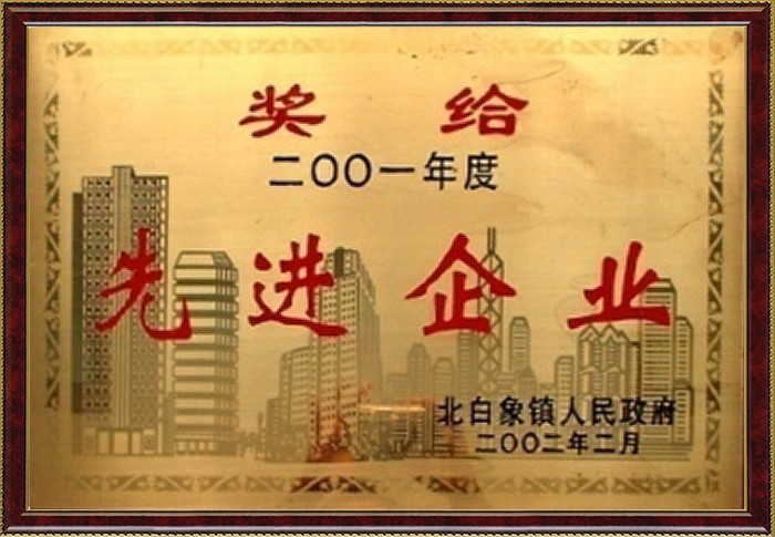 �������ǲ�(�й���)�ٷ���վ