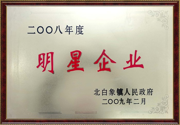 �������ǲ�(�й���)�ٷ���վ