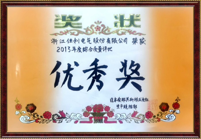 �������ǲ�(�й���)�ٷ���վ