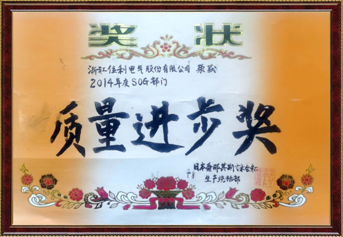 �������ǲ�(�й���)�ٷ���վ