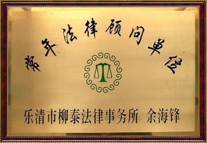 �������ǲ�(�й���)�ٷ���վ