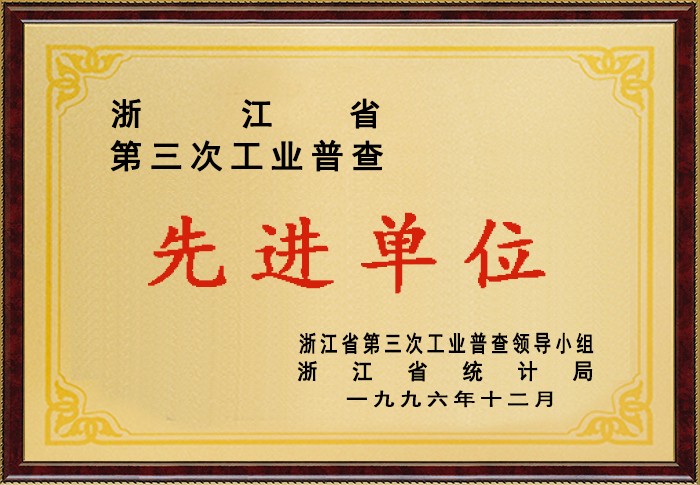 �������ǲ�(�й���)�ٷ���վ