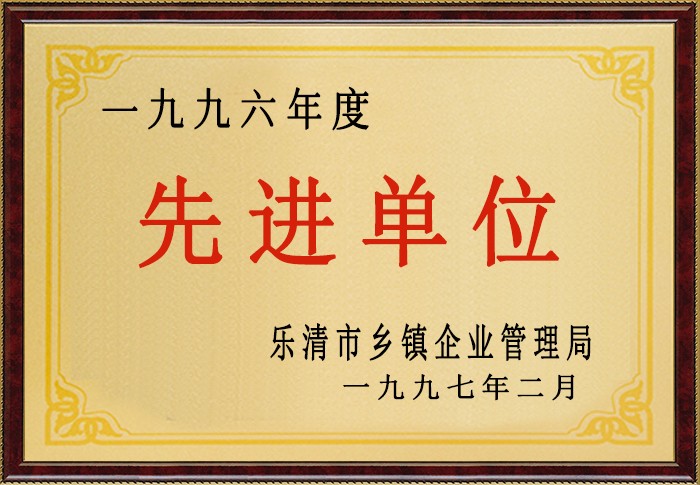 �������ǲ�(�й���)�ٷ���վ