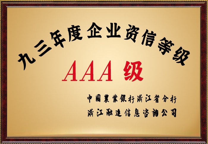 �������ǲ�(�й���)�ٷ���վ