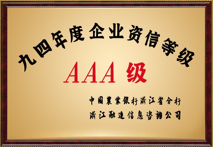 �������ǲ�(�й���)�ٷ���վ