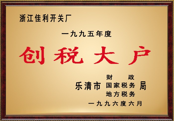 �������ǲ�(�й���)�ٷ���վ