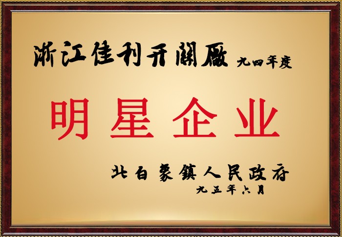 �������ǲ�(�й���)�ٷ���վ