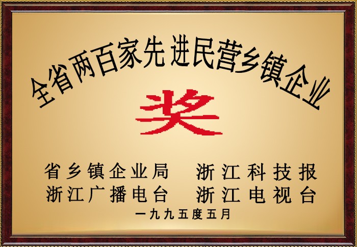 �������ǲ�(�й���)�ٷ���վ