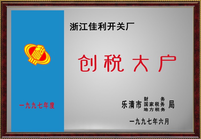 �������ǲ�(�й���)�ٷ���վ