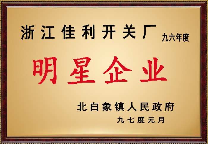 �������ǲ�(�й���)�ٷ���վ