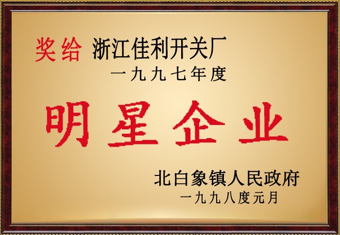 �������ǲ�(�й���)�ٷ���վ