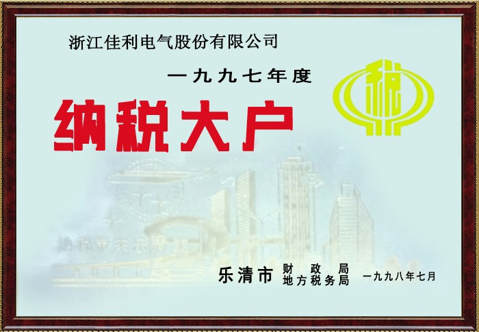 �������ǲ�(�й���)�ٷ���վ