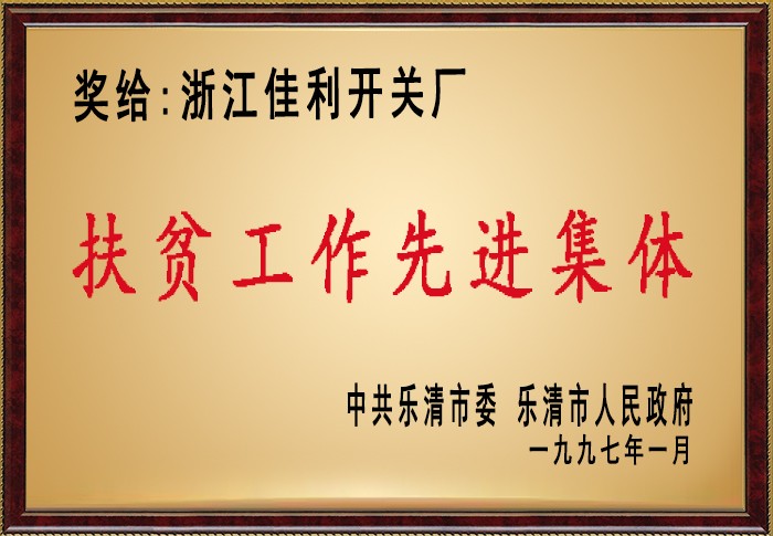 �������ǲ�(�й���)�ٷ���վ