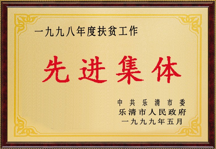 �������ǲ�(�й���)�ٷ���վ