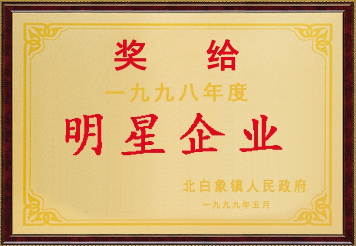 �������ǲ�(�й���)�ٷ���վ