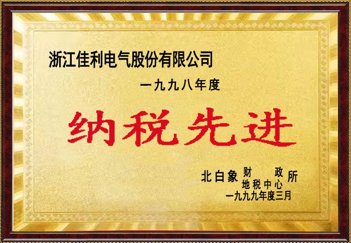 �������ǲ�(�й���)�ٷ���վ