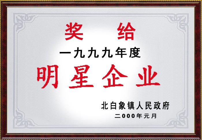 �������ǲ�(�й���)�ٷ���վ