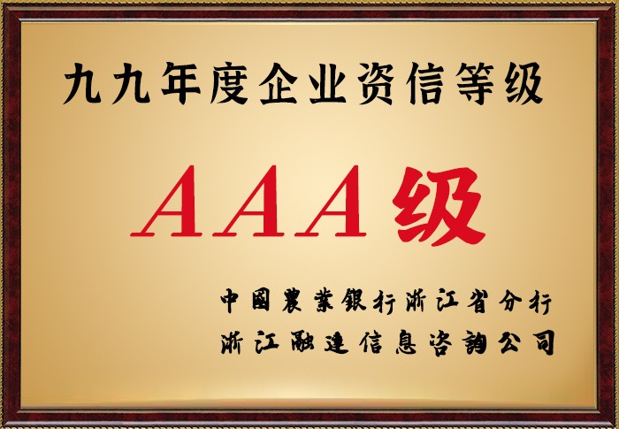 �������ǲ�(�й���)�ٷ���վ