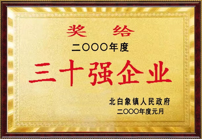 �������ǲ�(�й���)�ٷ���վ