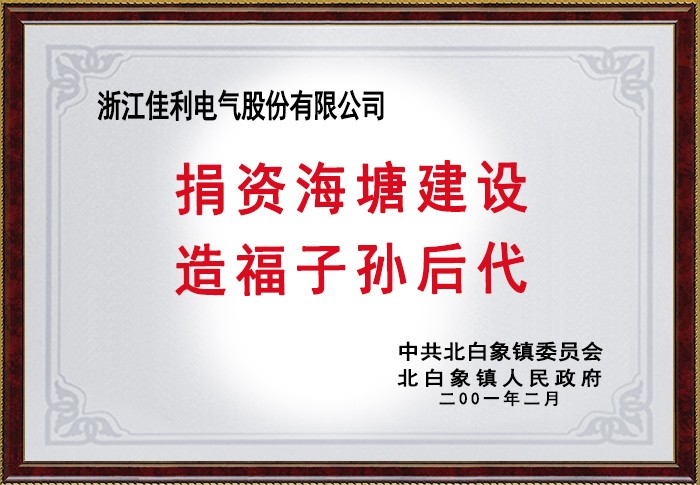 �������ǲ�(�й���)�ٷ���վ