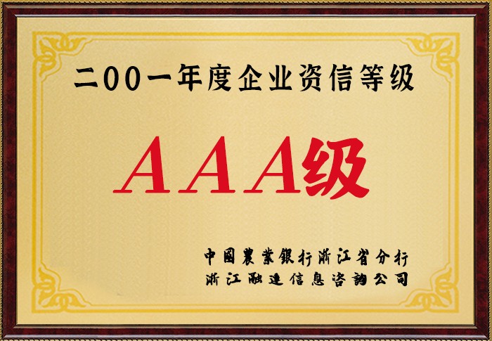 �������ǲ�(�й���)�ٷ���վ