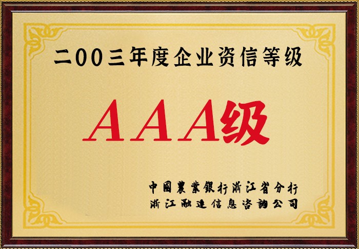 �������ǲ�(�й���)�ٷ���վ