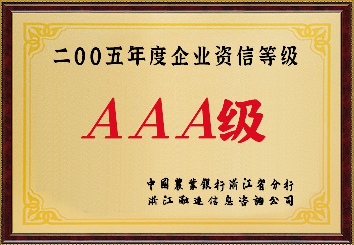 �������ǲ�(�й���)�ٷ���վ