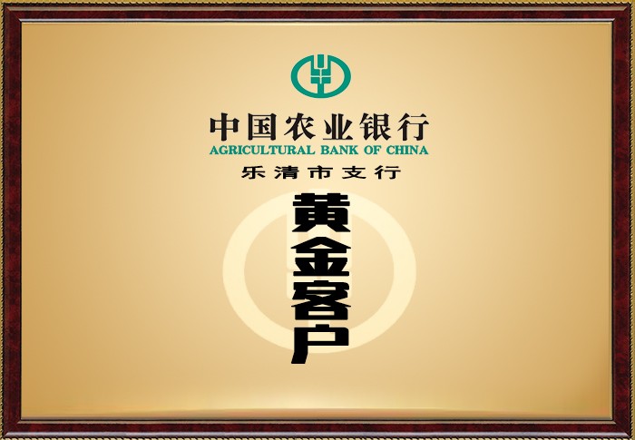 �������ǲ�(�й���)�ٷ���վ